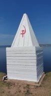 1) Памятник Героям гражданской войны в Даппарае