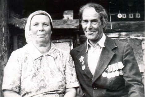 Вера Константиновна и Александр Павлович Гавриленко