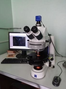 Оптический микроскоп Zeiss Axio Imager