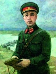 Карбышев Дмитрий Михайлович [3]