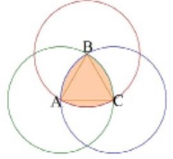 Первый способ построения треугольника Рело