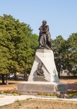 Памятник Лермонтову (Пятигорск) — Википедия