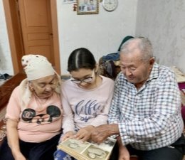 Беседа с дедушкой и бабушкой