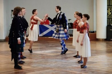«Бальные шотландские танцы»