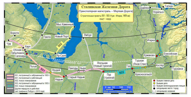Карта железной дороги Чум — Игарка