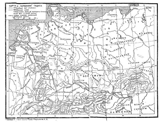 Карта к «Германии» Тацита [4, c. 2]